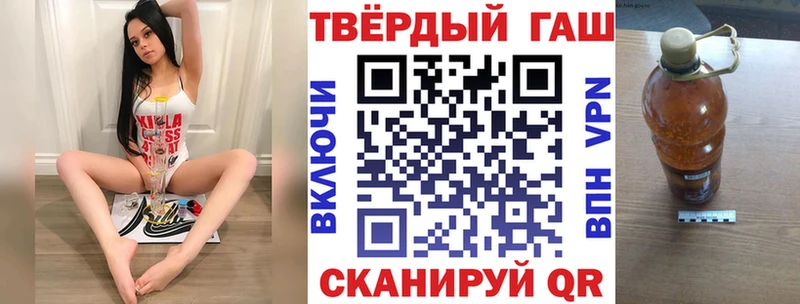 Где купить наркотики Нововоронеж Бошки Шишки A PVP Бутират АМФЕТАМИН КОКАИН Мефедрон