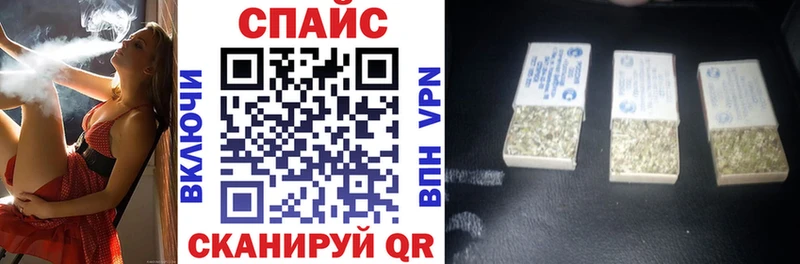 БУТИРАТ 1.4BDO  Нововоронеж 