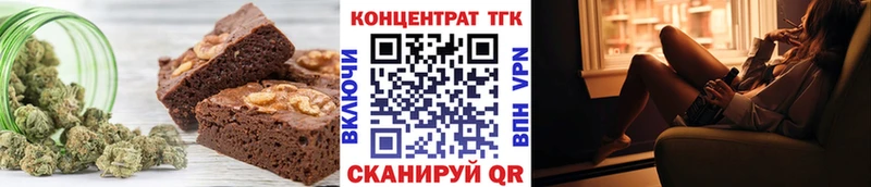 Canna-Cookies конопля  кракен зеркало  Нововоронеж 