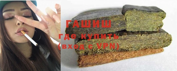 мдма Майский