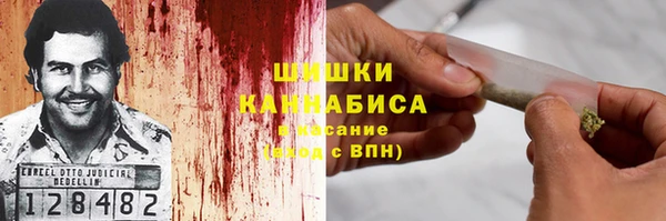 мдма Майский
