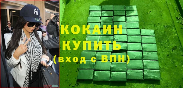 мдма Майский