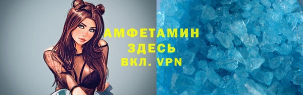 не бодяженный Бабаево