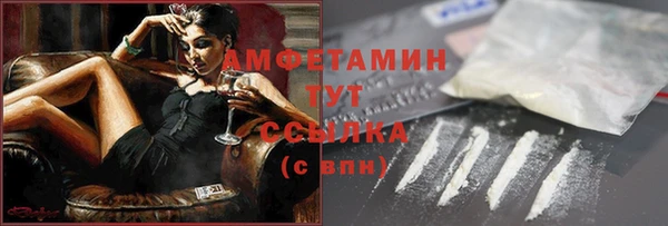 дурь Липки