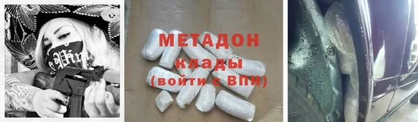 кокаин VHQ Мегион