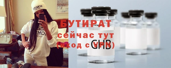 метадон Медвежьегорск