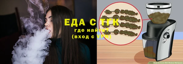 синтетический гашиш Магадан