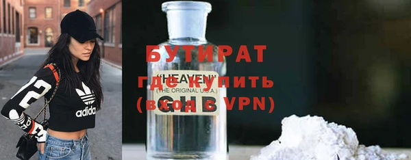 синтетический гашиш Магадан