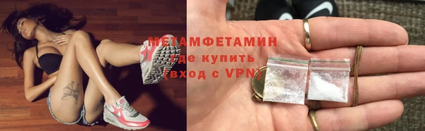 мдма Майский