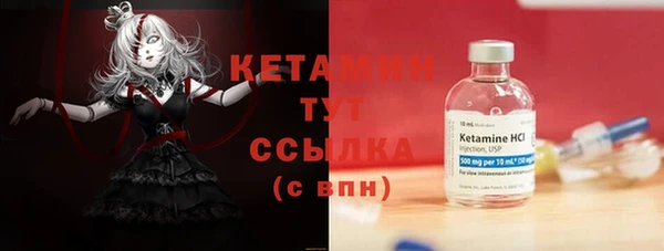 синтетический гашиш Магадан