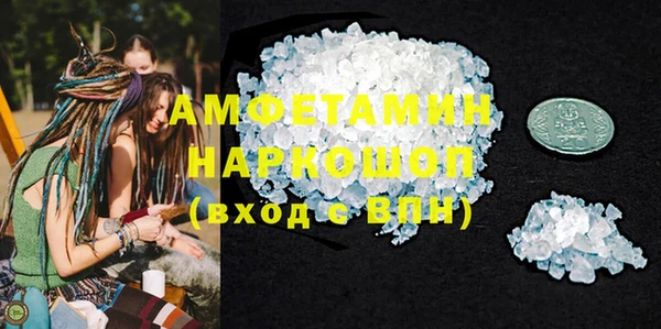 мдма Майский
