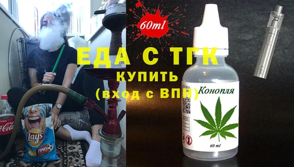 синтетический гашиш Магадан