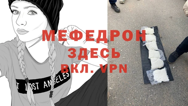 синтетический гашиш Магадан