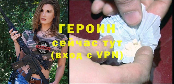 не бодяженный Бабаево