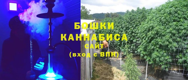 синтетический гашиш Магадан