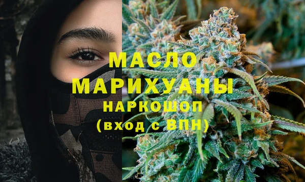 не бодяженный Бабаево
