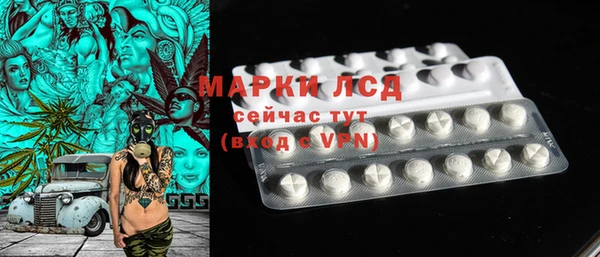 синтетический гашиш Магадан