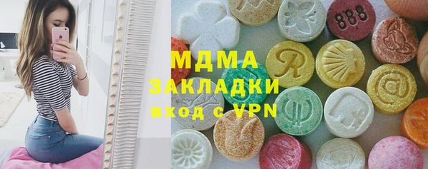 синтетический гашиш Магадан