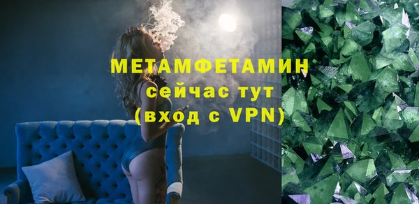 таблы Аша