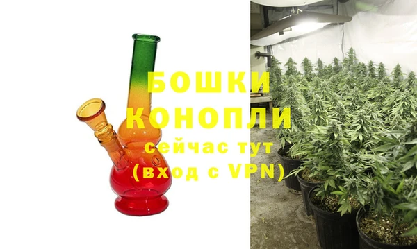синтетический гашиш Магадан