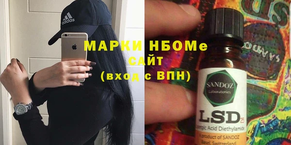 синтетический гашиш Магадан