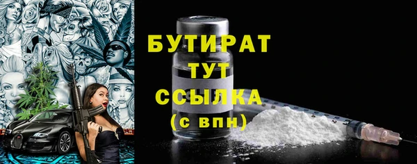 мдма Майский