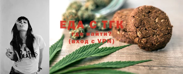 синтетический гашиш Магадан