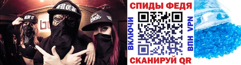 Метамфетамин мет  Нововоронеж 