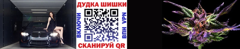 МАРИХУАНА Amnesia  Нововоронеж 